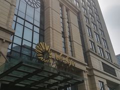 -远洋未来广场(育慧北路店)