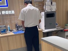 -AOJO眼镜(南翔印象城MEGA店)
