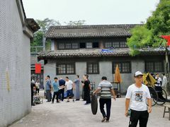 -横店影视城明清宫苑园区