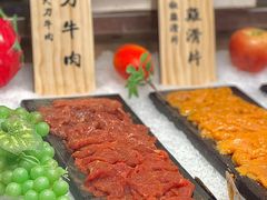 -芭菲盛宴·环球美食(北城国际店)