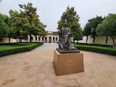 -南京中国近代史遗址博物馆(南京总统府)