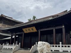 -香积寺