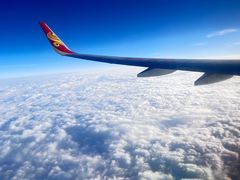 -南昌昌北国际机场
