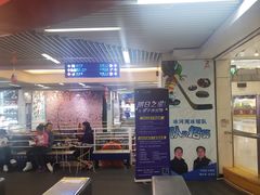 -正佳冰河湾真冰滑冰场