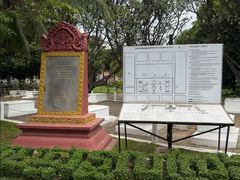 -吐斯廉屠杀博物馆