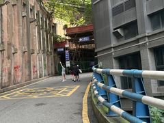 -重庆十八梯传统风貌区