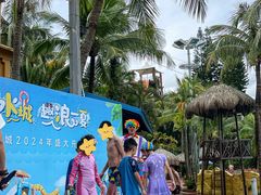 -珠海梦幻水城