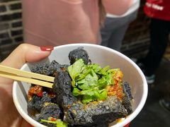 -黑色经典臭豆腐·湖南特产(步行街店)