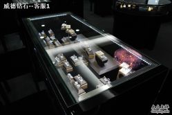 -威德钻石-克拉钻大本营(南京东路店)