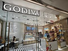 -GODIVA(万象城店)