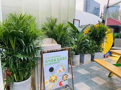 -Green Option(官舍店)
