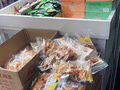 -嗨特购HitGoo(西站食宝街店)