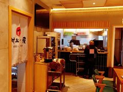 -村上一屋·亚洲菜融合小馆(南楼店)