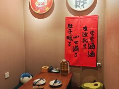 -鸟泉居酒屋·烧鸟·酒馆(百子湾店)