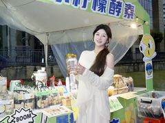 -东莞松山湖万象汇