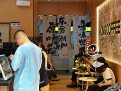 -蓉小乔·RONG COFFEE(春熙路店)