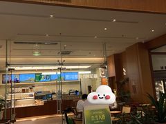 -奈雪的茶(皇庭广场店)