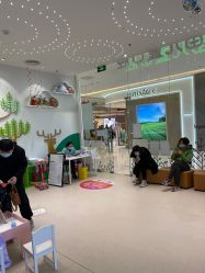 点击看大图 -青苗儿童口腔(长楹天街购物中心)