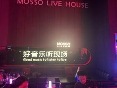 -MOSSO·Liveshow(M3香港广场店)