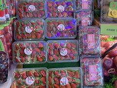 零售区-PAGODA百果园(湛江城市美林店)