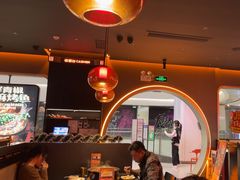 -探鱼·鲜青椒爽麻烤鱼(北京路天河城店)