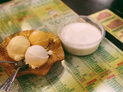 -顺记冰室(宝华路店)