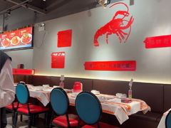 -熊记虾王·小龙虾(东晓南店)