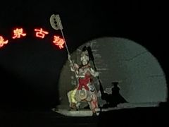 -暖泉古镇