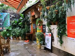 -多哥水傣味餐厅(司马巷店)