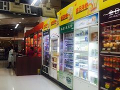 -卜蜂莲花(杨高北路店)