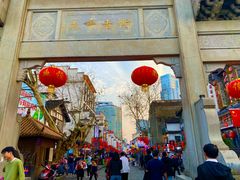 -麗枫酒店(长沙步行街南门口地铁站店)