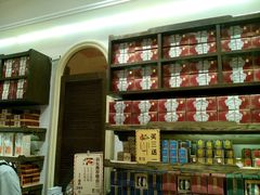 -黄远堂凤梨酥·伴手礼(中山路六店)