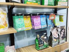 -总动员动物医院(宝丰院店)