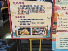 -哥老官重庆美蛙鱼头(宝山龙湖店)