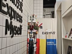 -方快-照相馆(海阳路店)