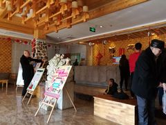 -济州岛汗蒸时代宝石生态热水浴(阳光嘉城二期D区店)