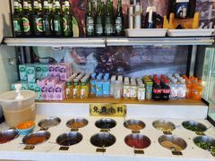 -铭记蛙小仙·活蛙畅享(CBD万达广场店)