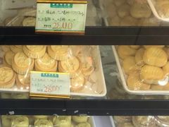 -稻香村(观前街店)