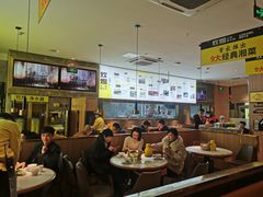 大堂-炊烟小炒黄牛肉(中心印象城店)