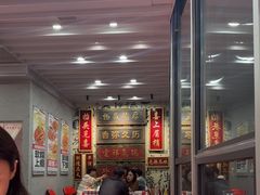 -笨豆腐居民楼菜馆•江西小炒(天津开发区店)