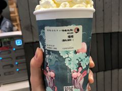 -茶理宜世(岭南站NOVA店)