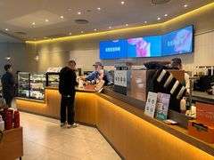 -星巴克(南宁华润幸福里店)