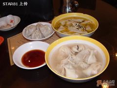 鲜肉小笼+蟹粉馄饨+虾仁馄饨-王興記(中山路店)