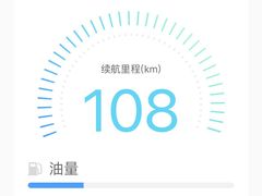 -中国石油(元华加油站)