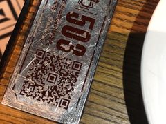 -广东道至正餐厅(区庄店)