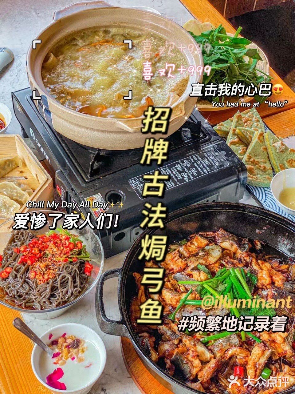 这个餐馆可以拍到苍山！美食新鲜丰富！快收藏起来！