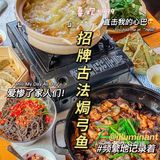 这个餐馆可以拍到苍山！美食新鲜丰富！快收藏起来！