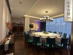 -松鹤楼·非遗·苏帮菜(融科店)