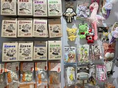 -派美特宠物医院·核磁CT·骨科肿瘤·疑难转诊(沈农禾丰店)
