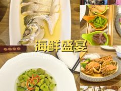 -锡和无锡菜(景丽苑店)